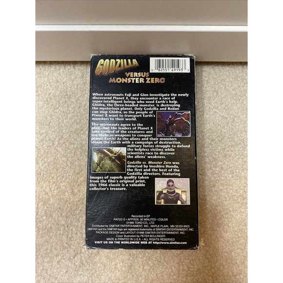 Godzilla Versus monster Zero - Picture 2 of 3